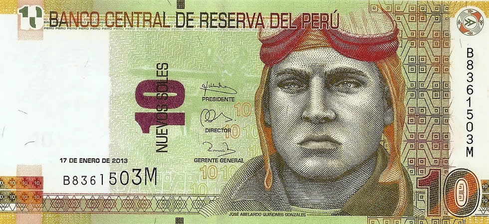 Peruvian Soles Money